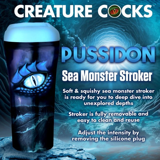 Creature Cocks Pussidon Sea Monster Masturbation Stroker | Fantasy Masturbator | XR Brands | Bodyjoys