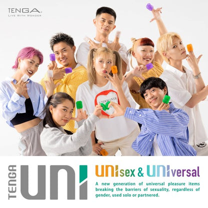 Tenga UNI 04 Amethyst Stimulation Sleeve Purple | Male Masturbator | Tenga | Bodyjoys