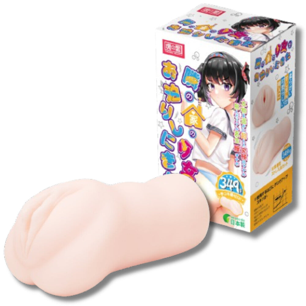 Tamashii Student Manga Vagina Masturbator | Pocket Pussy | Tamashii | Bodyjoys