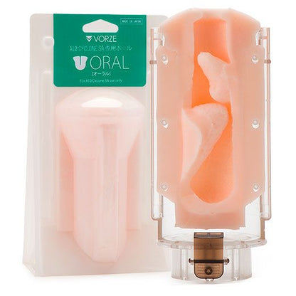 Rends Vorze A10 Cyclone SA Oral Inner Sleeve | Male Vibrator | Rends | Bodyjoys